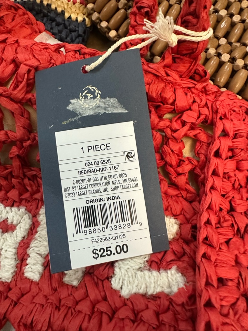 Universal Thread Set of 3 Bags - Picture 5 of 7